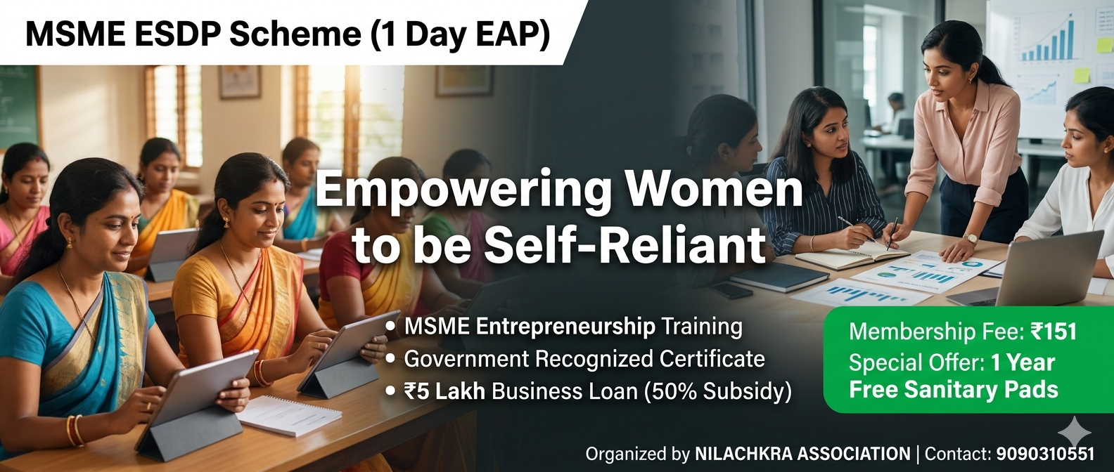 “MSME ESDP Scheme (1 Day Entrepreneurship Awareness Program - EAP ...